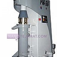 پرمیل آسیاب عمودی پرمیل آسیاب عمودی